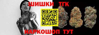 mix Анапа