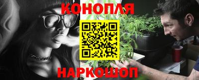 кокаин VHQ Анжеро-Судженск