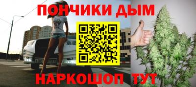 амфетамин Ангарск