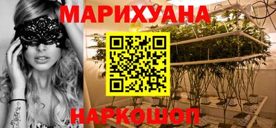 кокаин VHQ Анжеро-Судженск