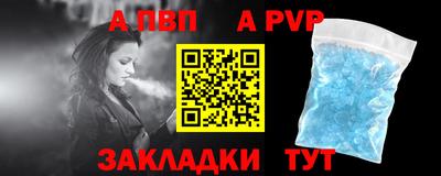 кокаин VHQ Анжеро-Судженск